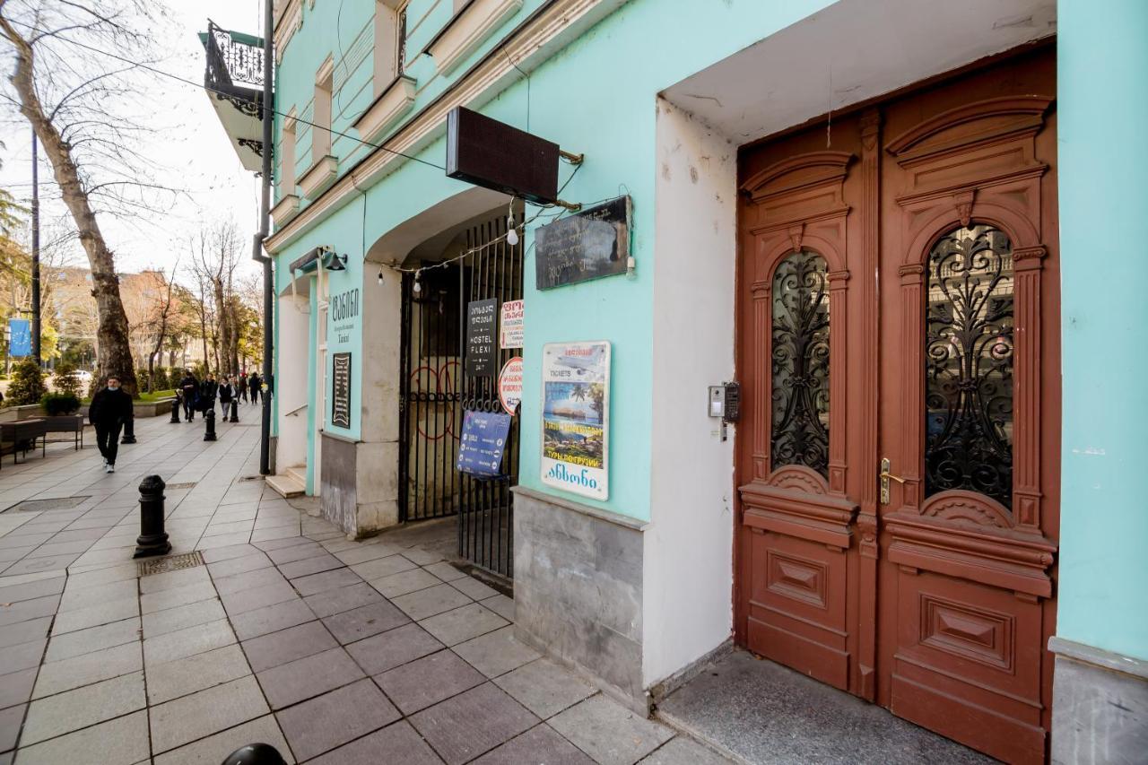 Rustaveli Downtown * Tbilisi
